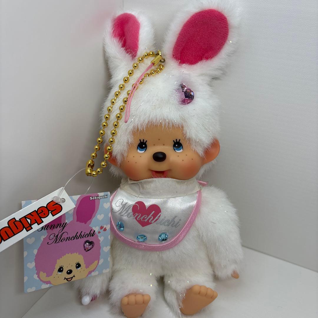新品 バニー モンチッチ キーチェーン ホワイト monchhichi 1099