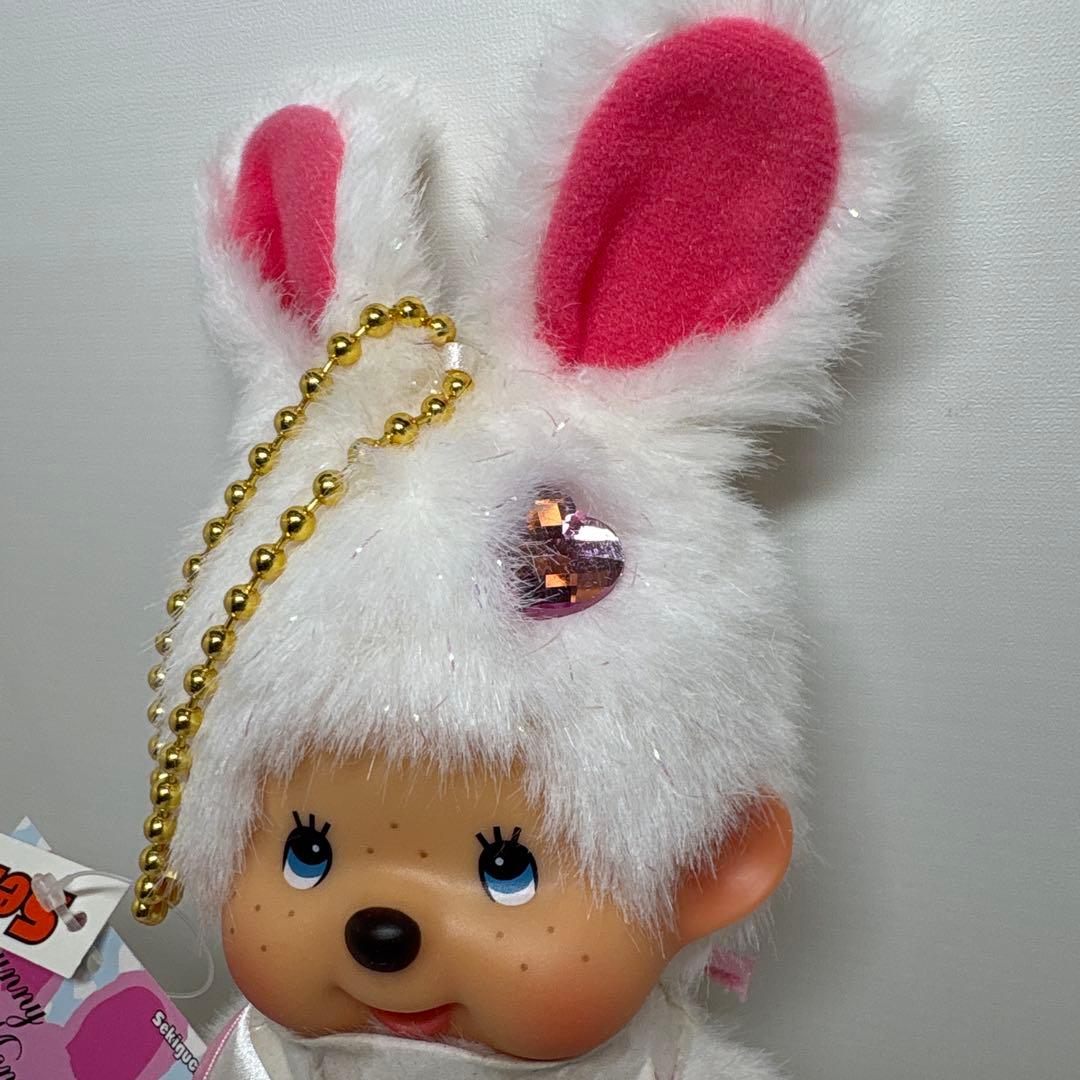 新品 バニー モンチッチ キーチェーン ホワイト monchhichi 1099