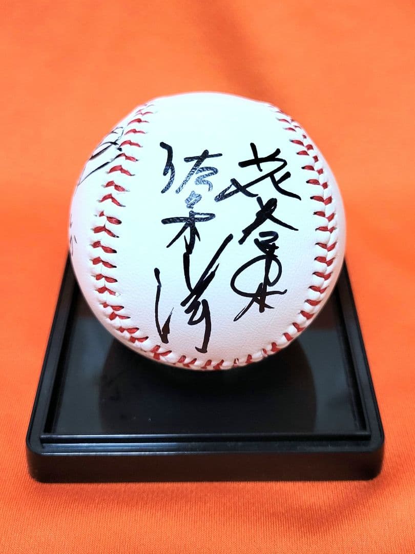 甲子園 花巻東 佐々木洋 直筆サインボール 大谷翔平