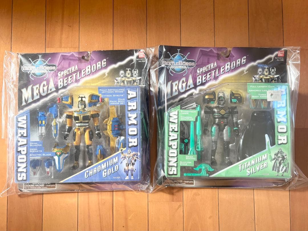ビートルボーグ・メタリックス ビーファイターカブト クワガー フィギュア セット