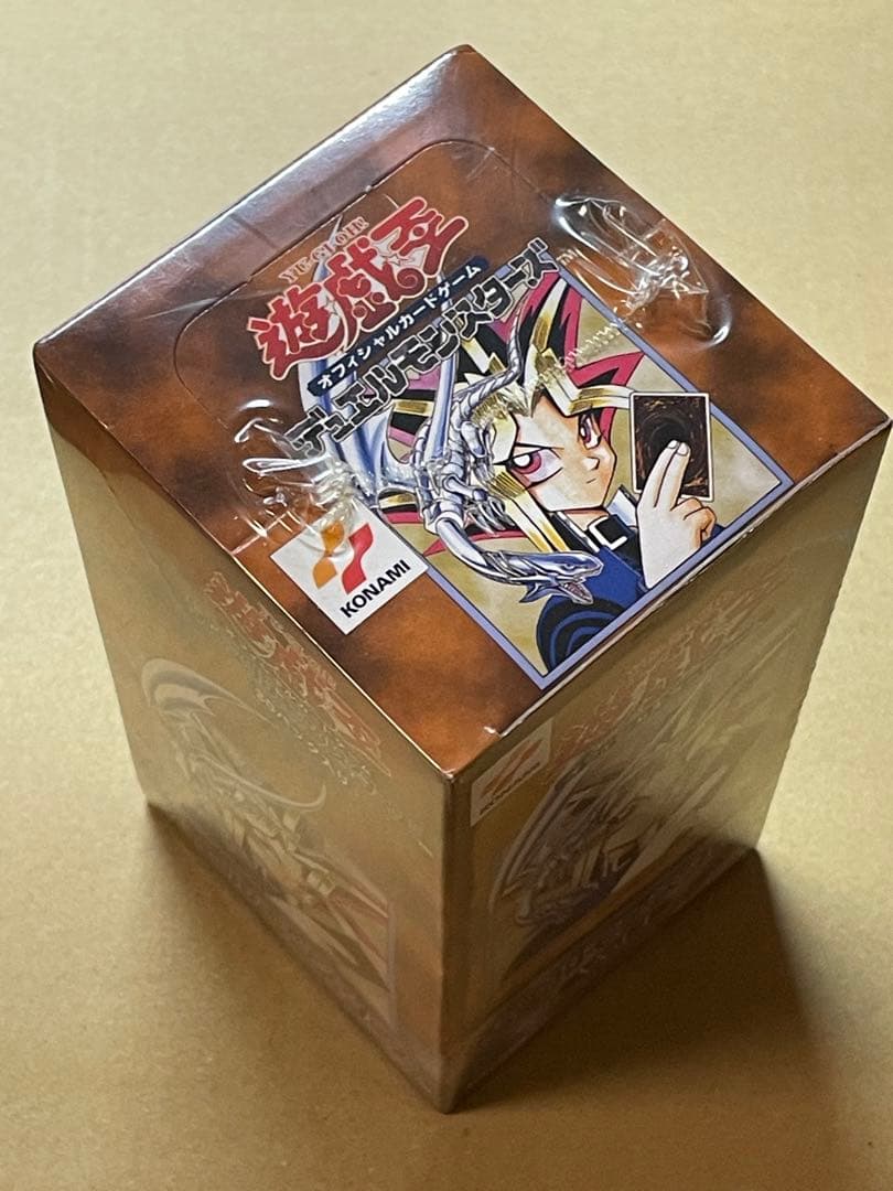 未開封BOX 遊戯王デュエルモンスターズ vol.1 絶版