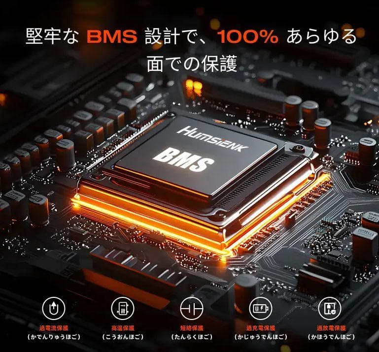 大容量!! リン酸鉄リチウムイオンバッテリー 12v 100ah 1280Wh