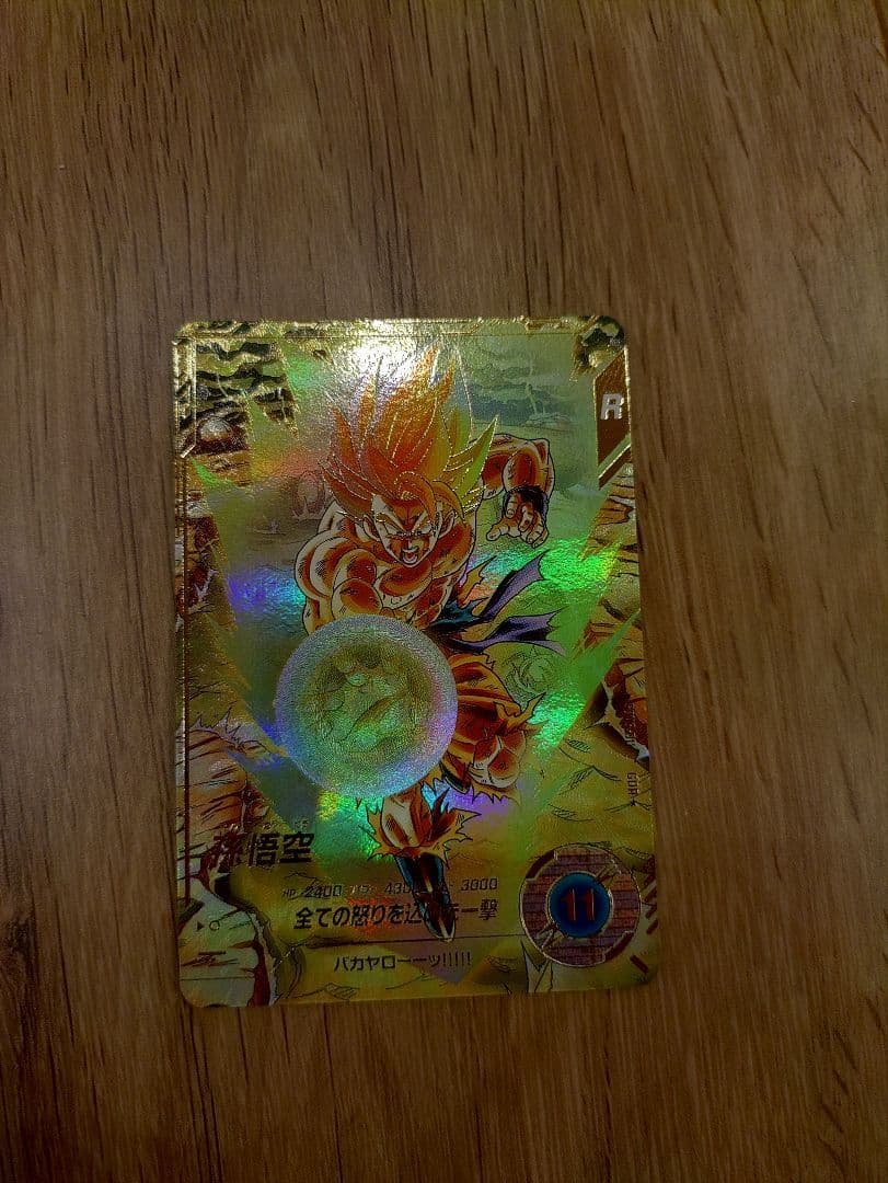 SDV3-011 パラレル