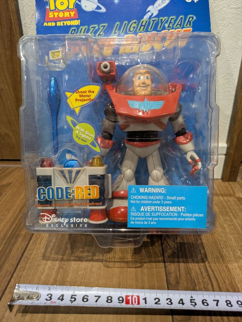 Disney PIXAR トイストーリー バズライトイヤー スペースレスキュー