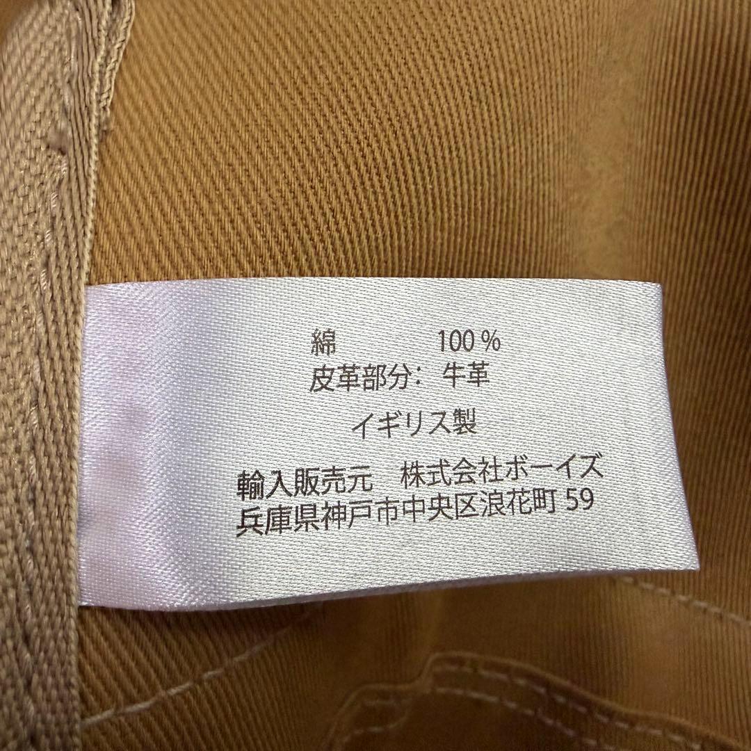 極美品◯ Brady ブレディ キンロス ショルダーバッグ ラージ 薄茶