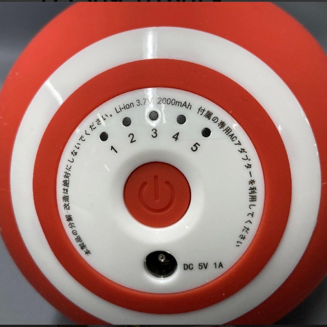 【未使用】スタイリーボール 東急スポーツオアシス　フィットネスクラブがつくった