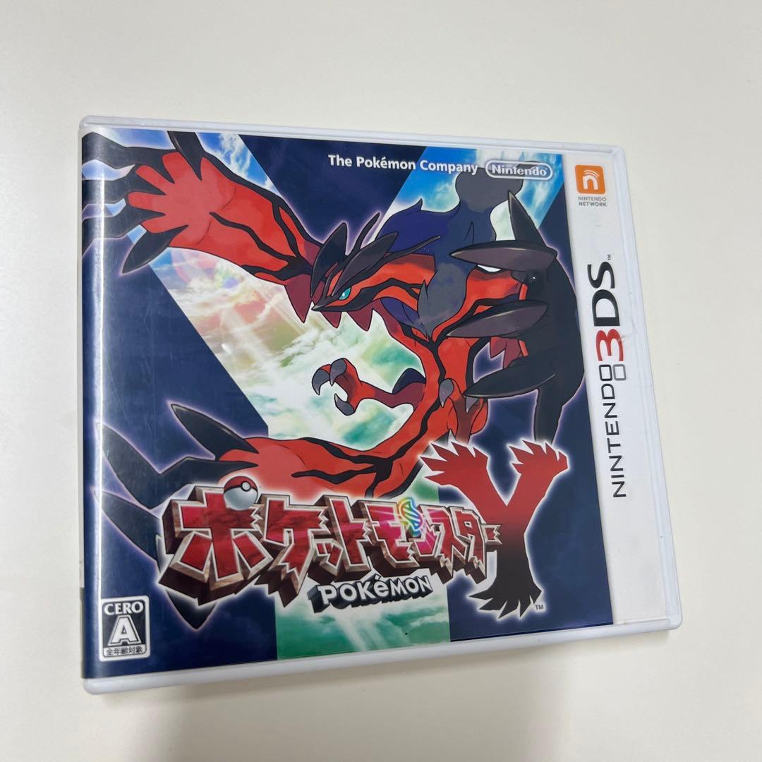 再出品【3DS・3D】ポケットモンスター ソフト 10本セット(02)