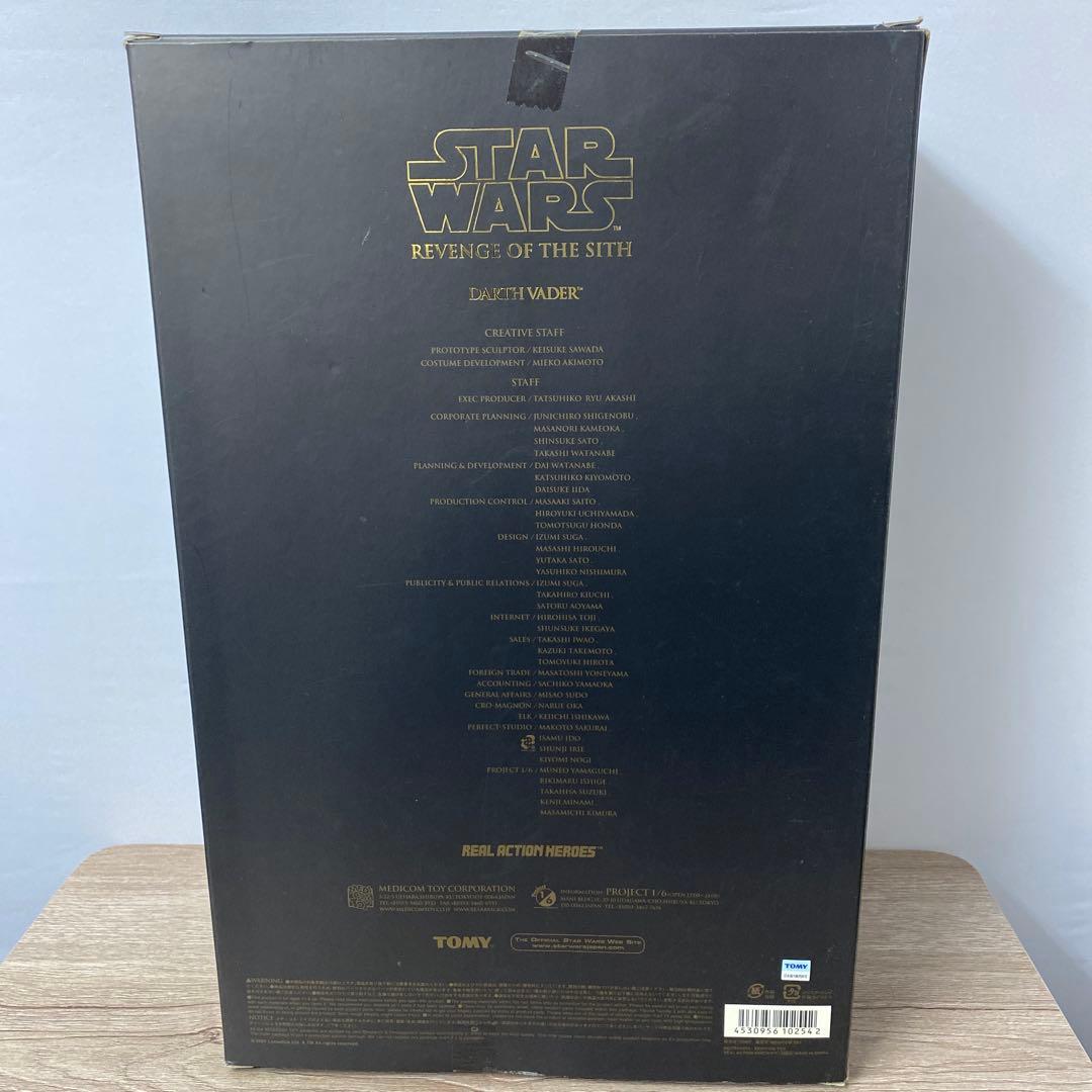 RAH スターウォーズ ダースベイダー ROS Ver. フィギュア