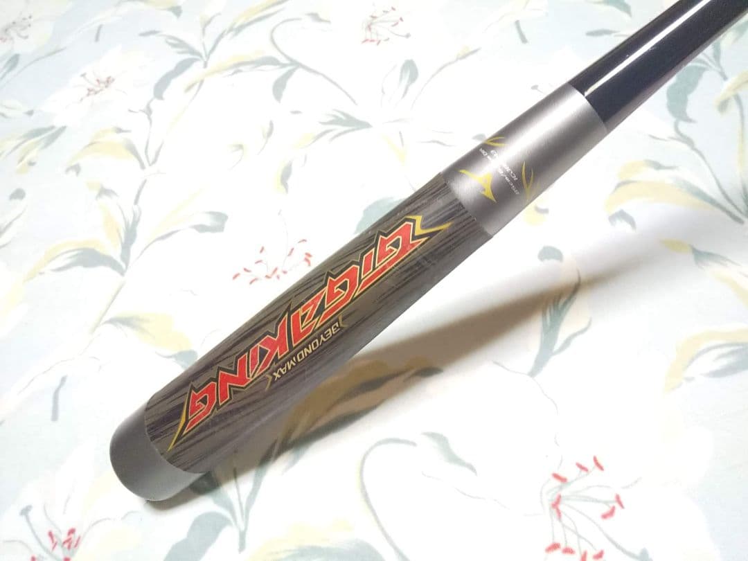 GIGAKING ビヨンドマックス 軟式 バット BEYONDMAX ギガキング