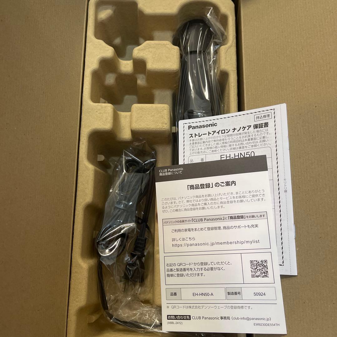 Panasonic EH-HN50-A ナノケア ヘアアイロン