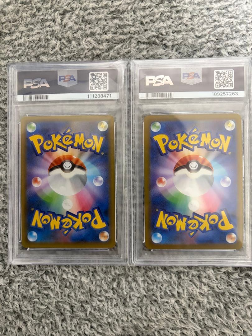 2021年 ポケモンカード バースデイピカチュウ&ピカチュウV PSA10