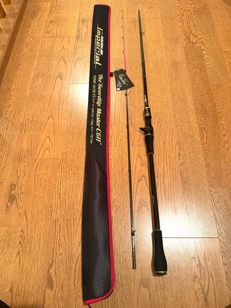 エバーグリーン　NIMC-611M-ST ソードティップマスターC611