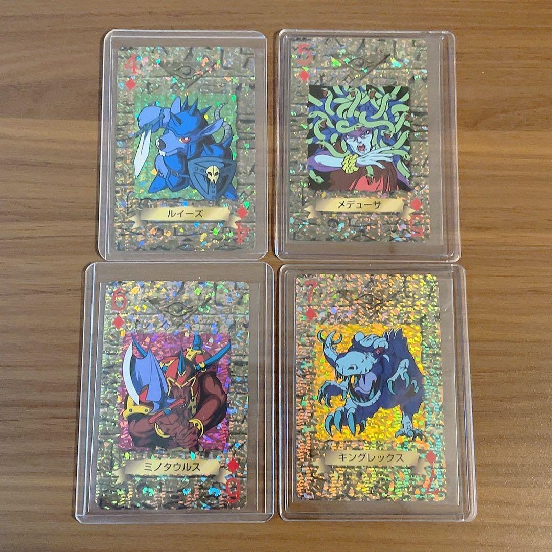 【希少】 初期 遊戯王 トランプ コレクション 2 キラ カード