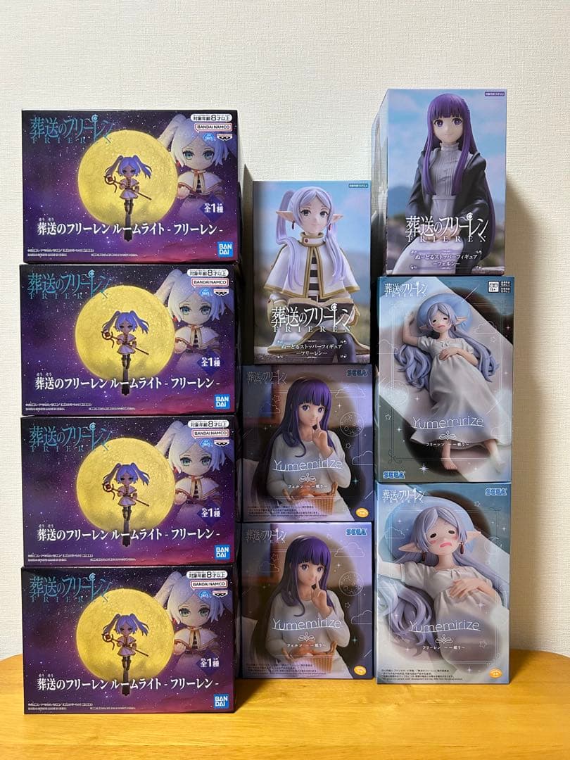 葬送のフリーレン フィギュア　ルームライト　まとめ売り　②