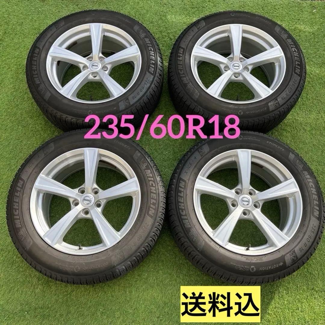 ボルボXC90 235/60/18スタッドレスタイヤホイールセット