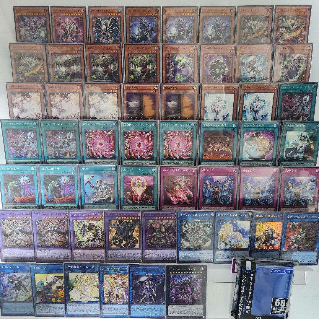 山屋　即日発送　メメントデッキ　大会構築デッキ メメント・エンウィッチ