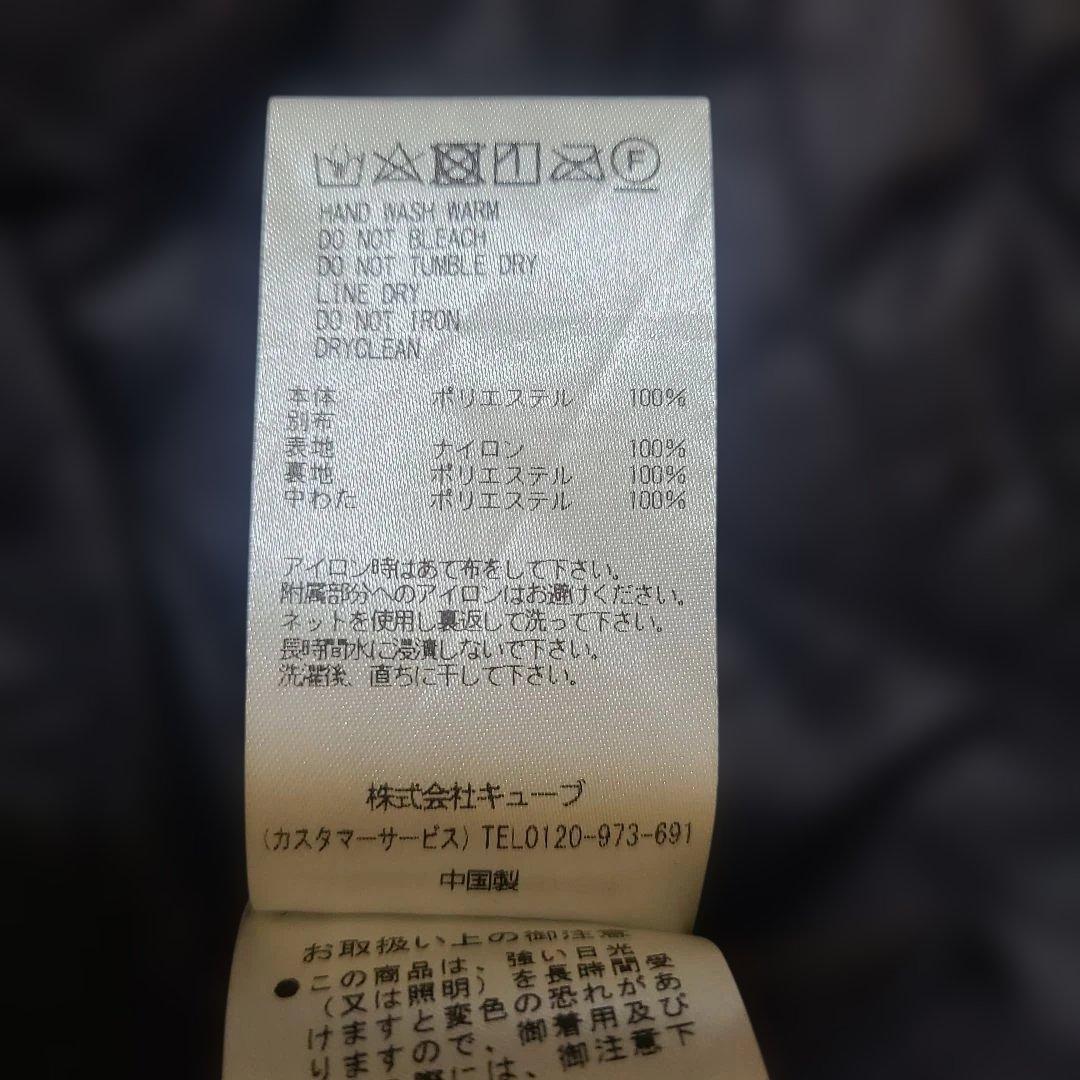 【美品】MARK & LONA ポーラテック ブラック パンツ 黒 サイズ50