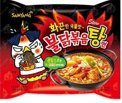 激辛 ブルダック 炒め湯麺 プルタク サムヤン 三養 SAMYANG　2袋