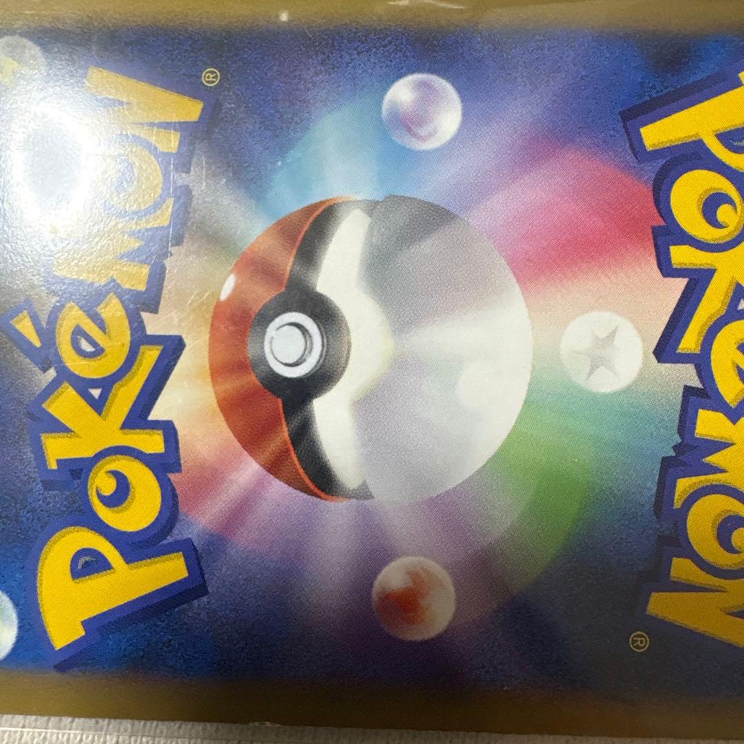 ルギア LEGEND ポケカ　029 030/070 L1 初版