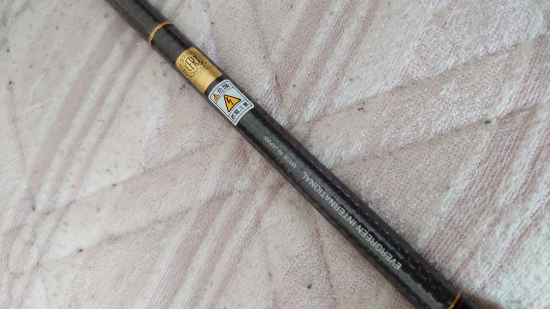 カレイド スーパークーガー TKLC-610MX