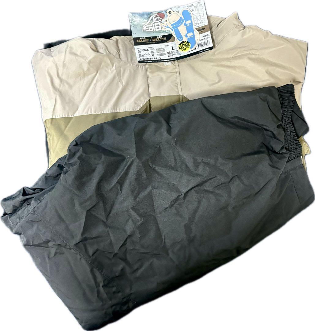 値下げ中！　ワークマン　イージス　AEGIS防水防寒スーツ 上下セット Lサイズ
