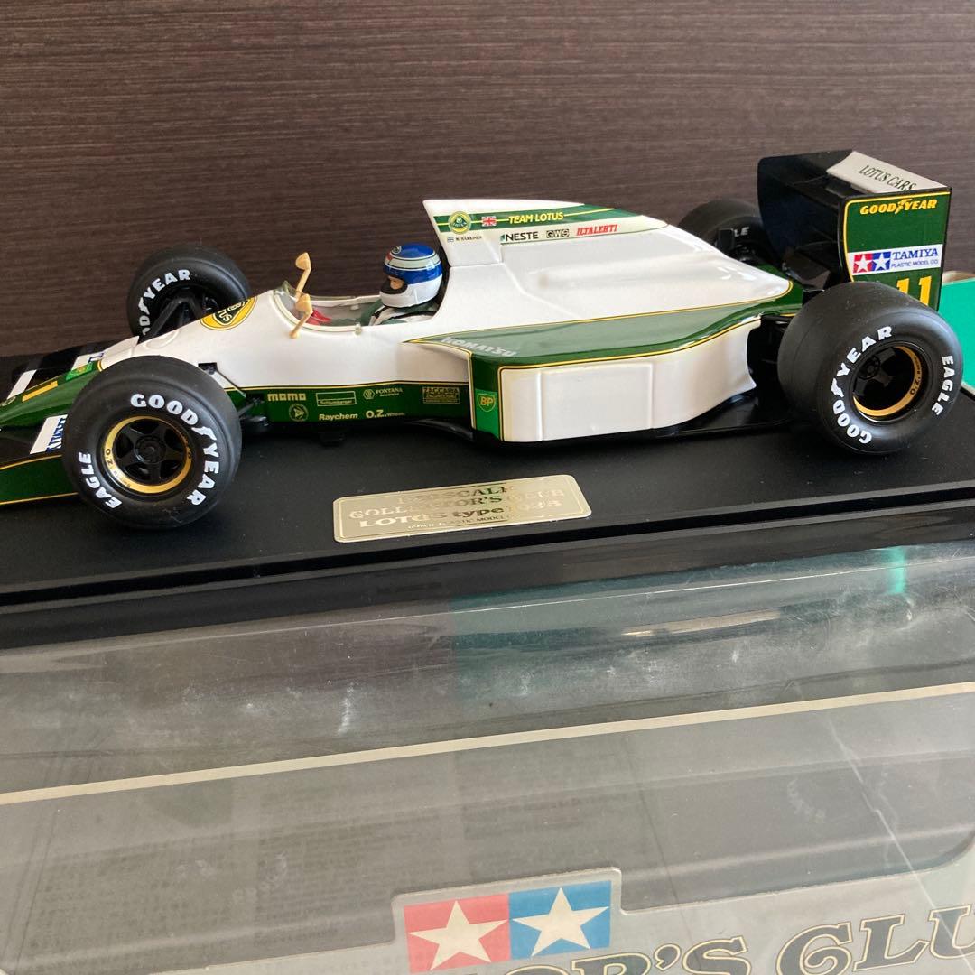 Tamiya Lotus Type 102B 1/20 ロータス
