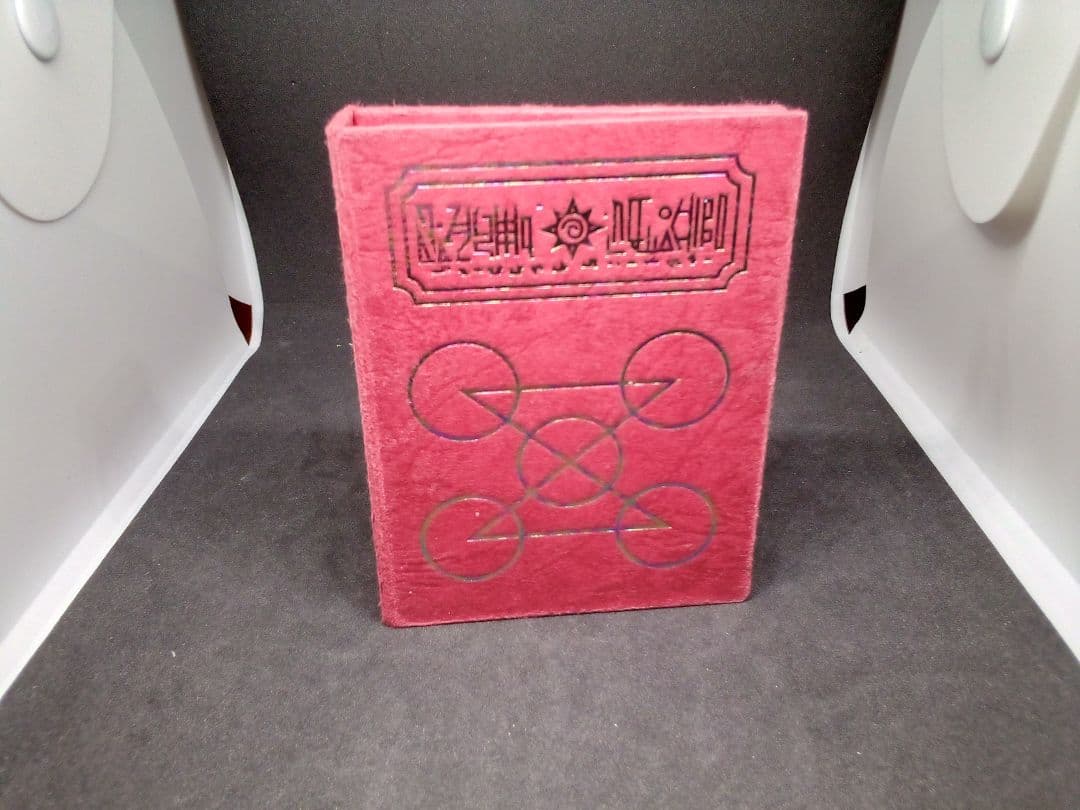 金色のガッシュ　まとめ売り　魔本セット