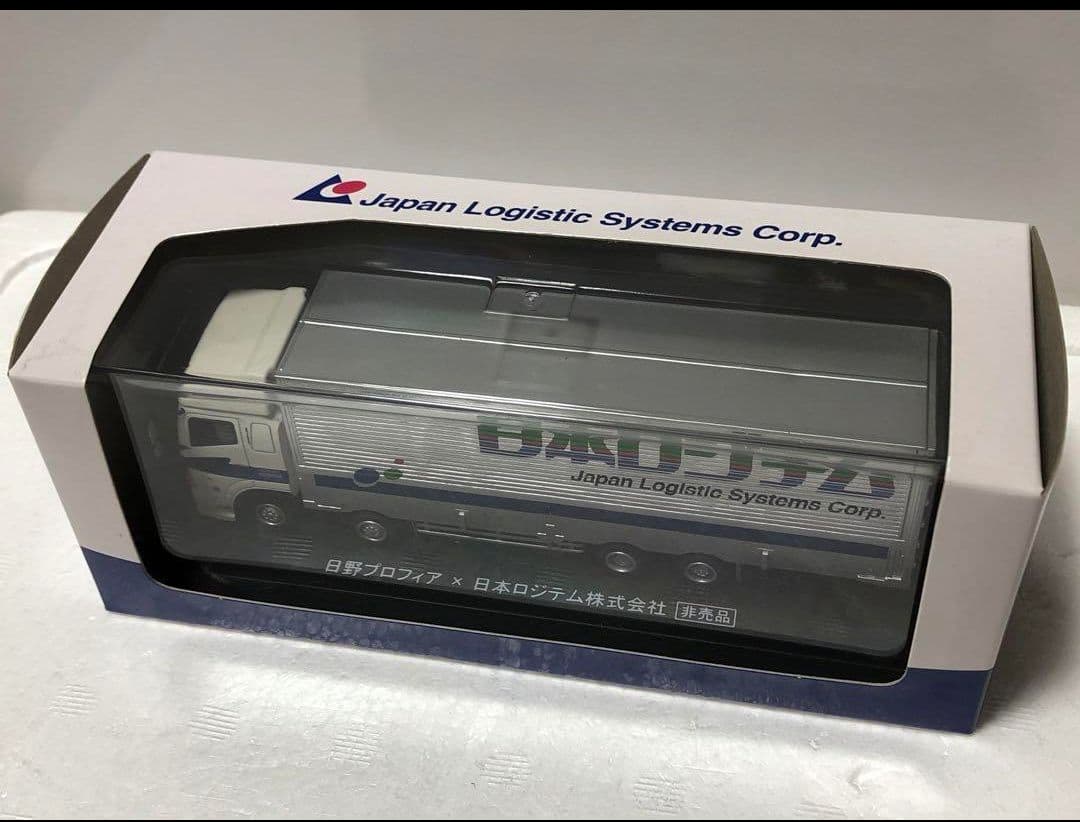 非売品【京商】日野・グランドプロフィア　日本ロジテム　HINO デコトラ