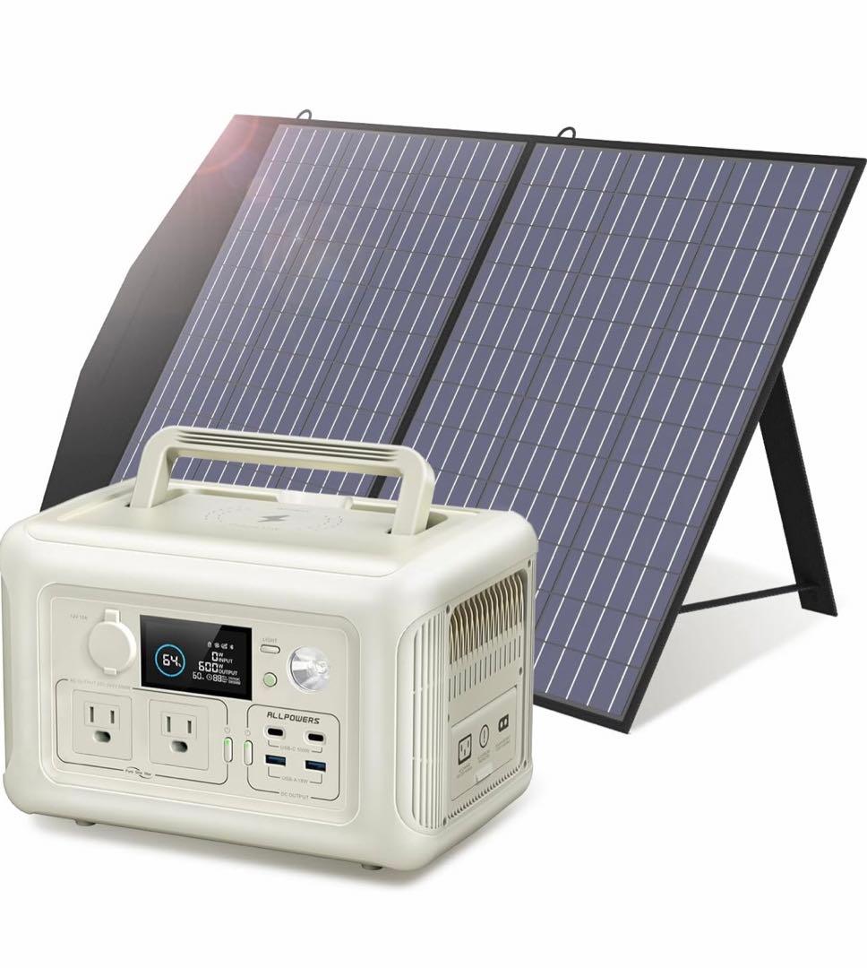 ALLPOWRS R600+AP100X1枚 ポータブル電源ソーラーパネルセット