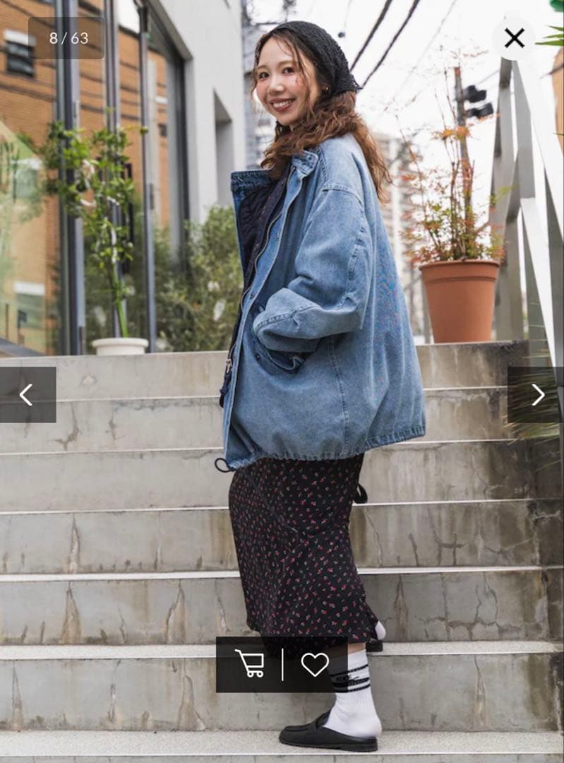 タカシフリークスストア M-65 ショートフェード3Way ライナーセット