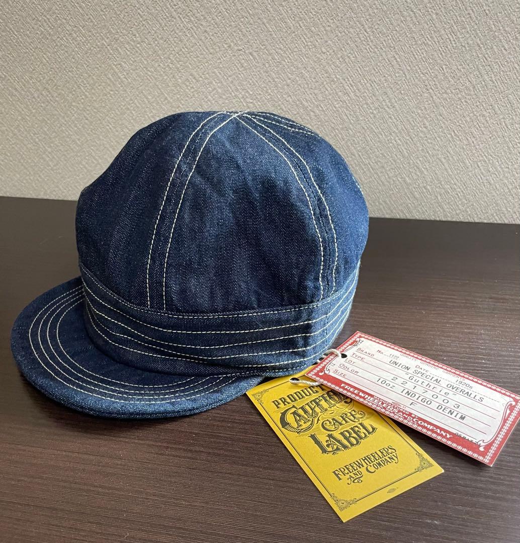 FREEWHEELERS フリーホイーラーズ ガスリー