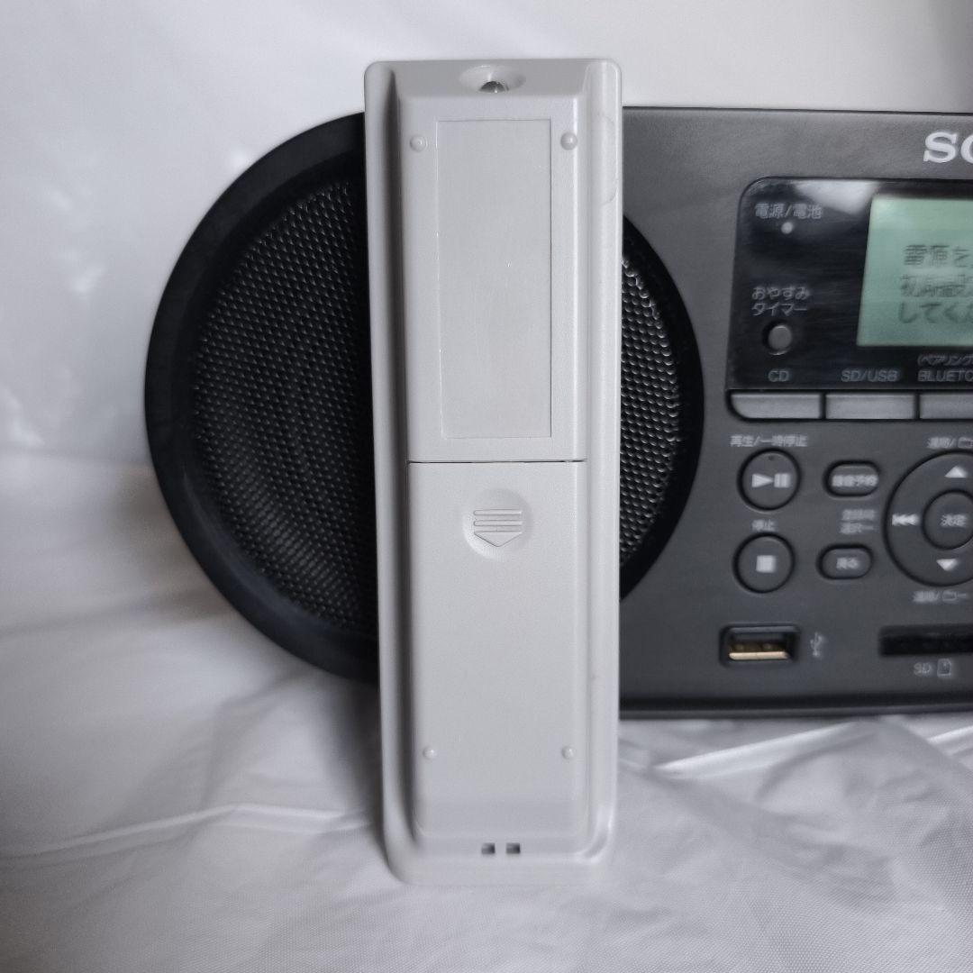 SONY ZS-RS81BT リモコン付【動作確認済】