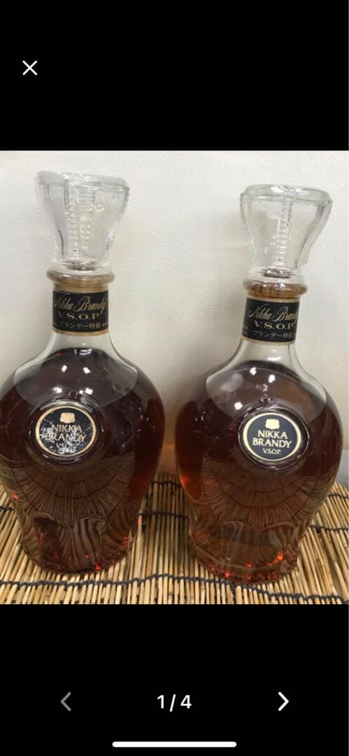 50年前の　ニッカウヰスキー＆　珍品ニッカブランデーアランビックＸＯ