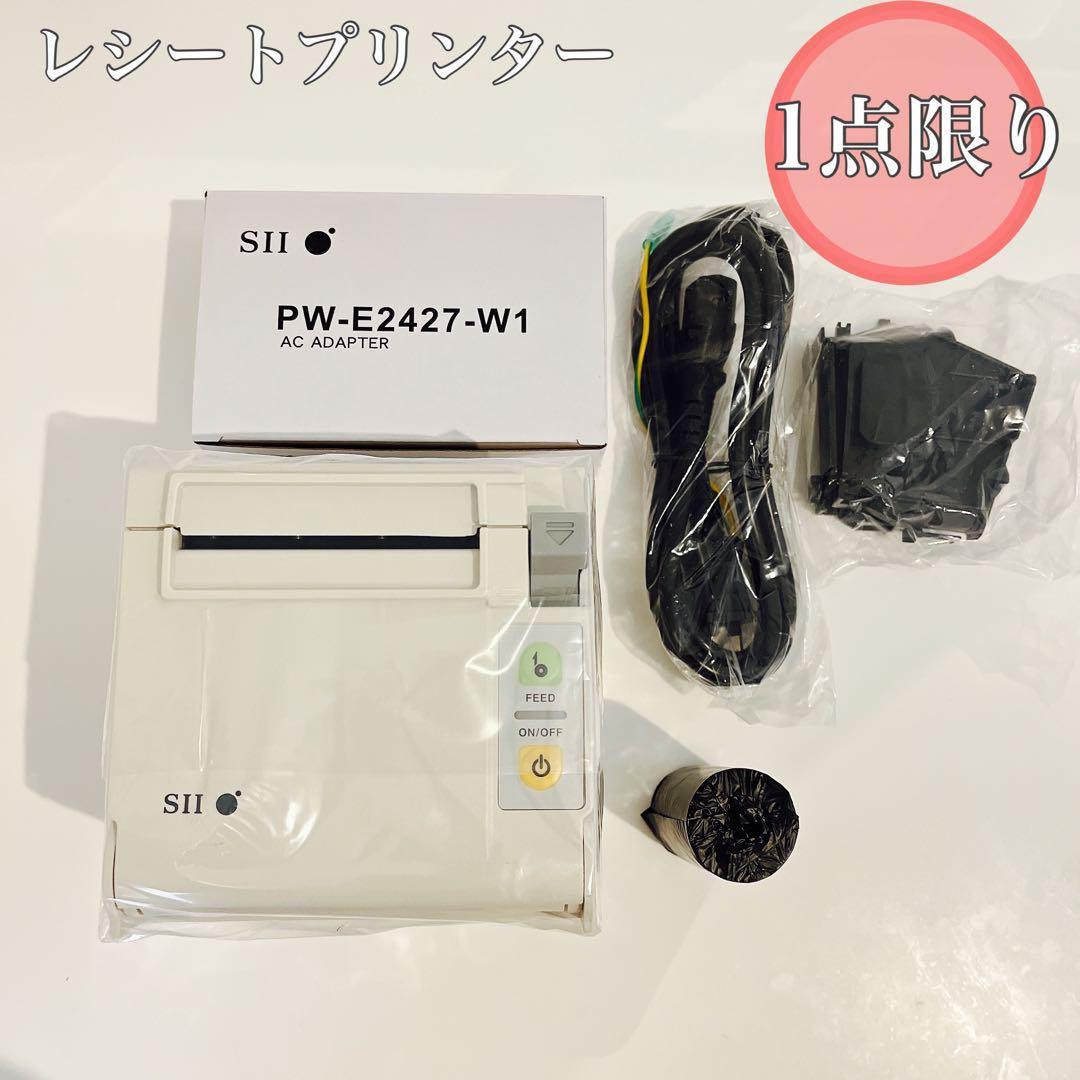 セイコーインスツル SII レシートプリンター RP-D10-W27J1-U