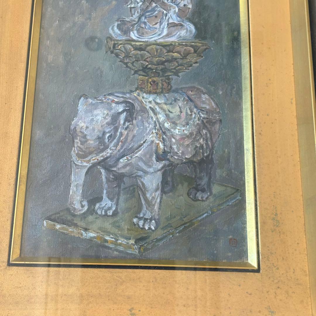 岡本由郎「普賢菩薩像」油彩 額装 仏絵 元光風会員 師:鬼頭鍋三郎 油絵 G