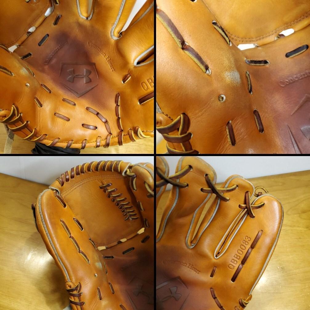 アンダーアーマー 金子千尋モデル シリコンラベル 廃盤品 投手用 硬式グローブ