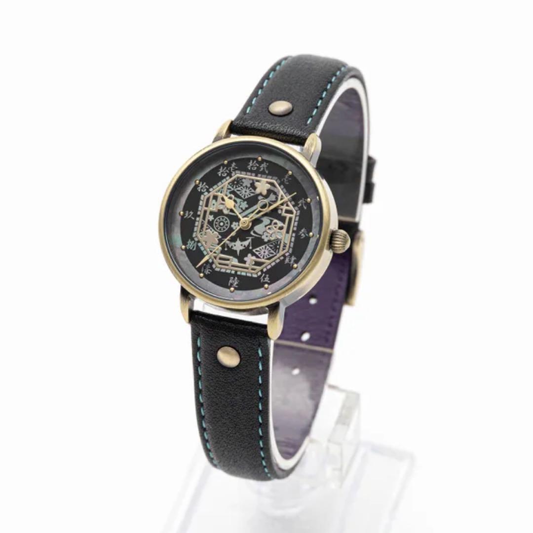 モノノ怪　SuperGroupiesコラボ　クォーツ　腕時計