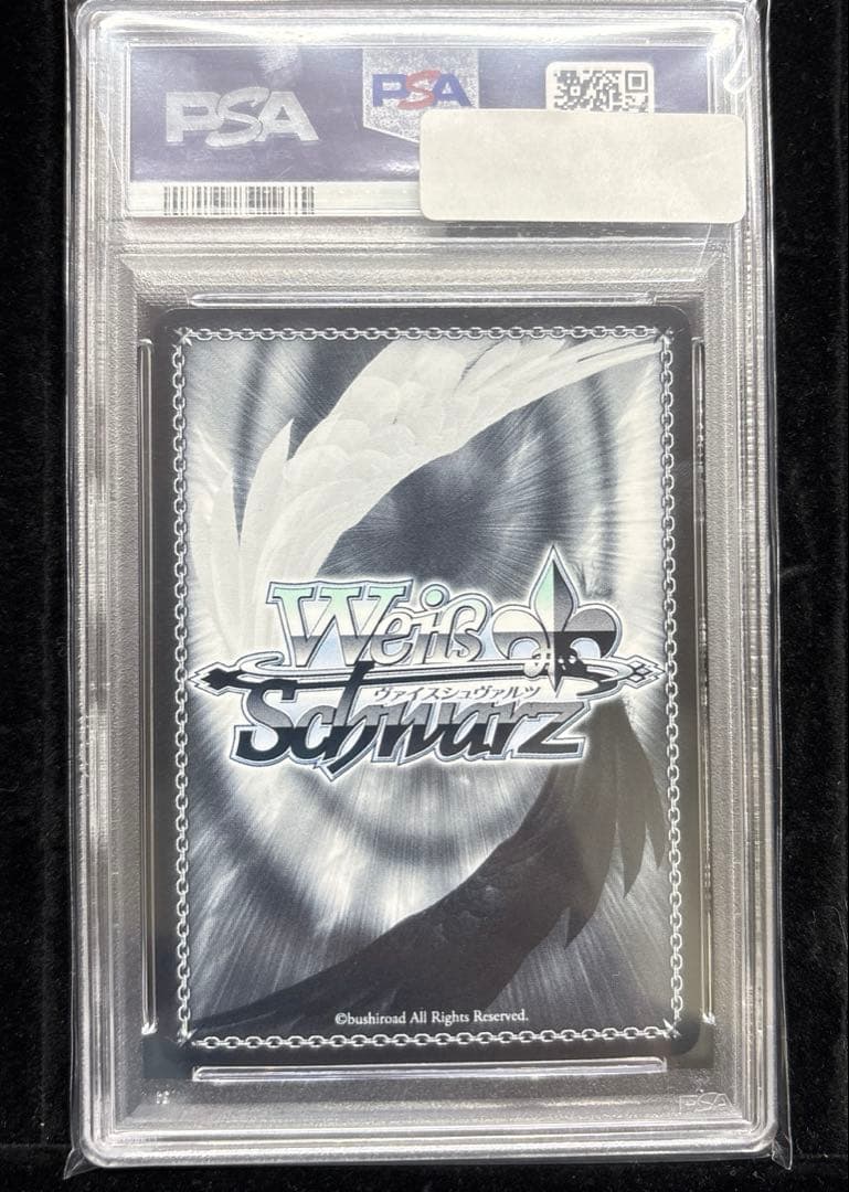 可憐な吸血鬼　シャルティア SP PSA10