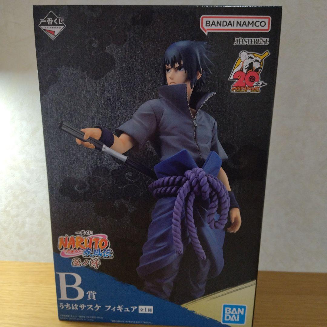 未開封品 一番くじ NARUTO 疾風伝 忍ノ絆 B賞うちはサスケ