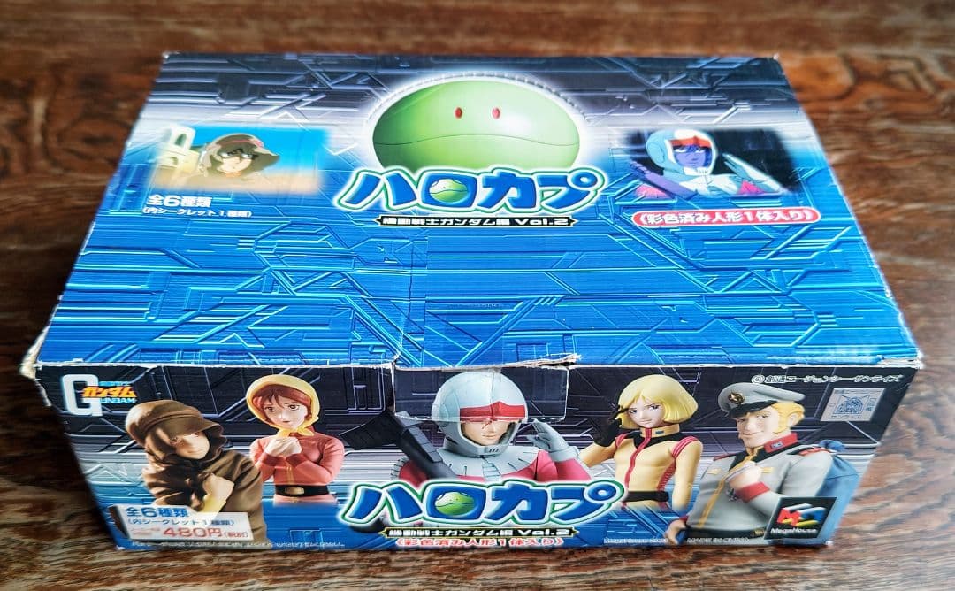 機動戦士ガンダム 　ハロカプ　6種コンプリートセット