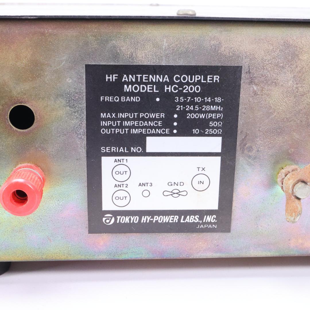 アンテナチューナー　TOKYO HI-POWER HC-200　ジャンク