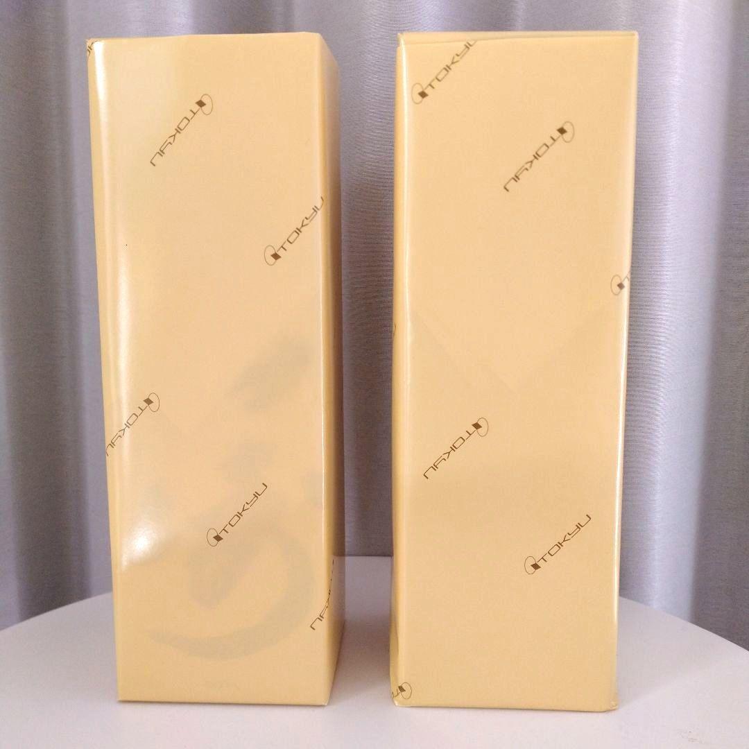 【サントリー山崎ウィスキー】★100周年記念蒸留所ラベルー/山崎