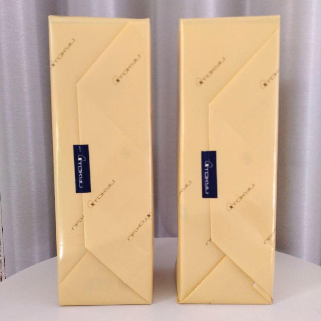 【サントリー山崎ウィスキー】★100周年記念蒸留所ラベルー/山崎