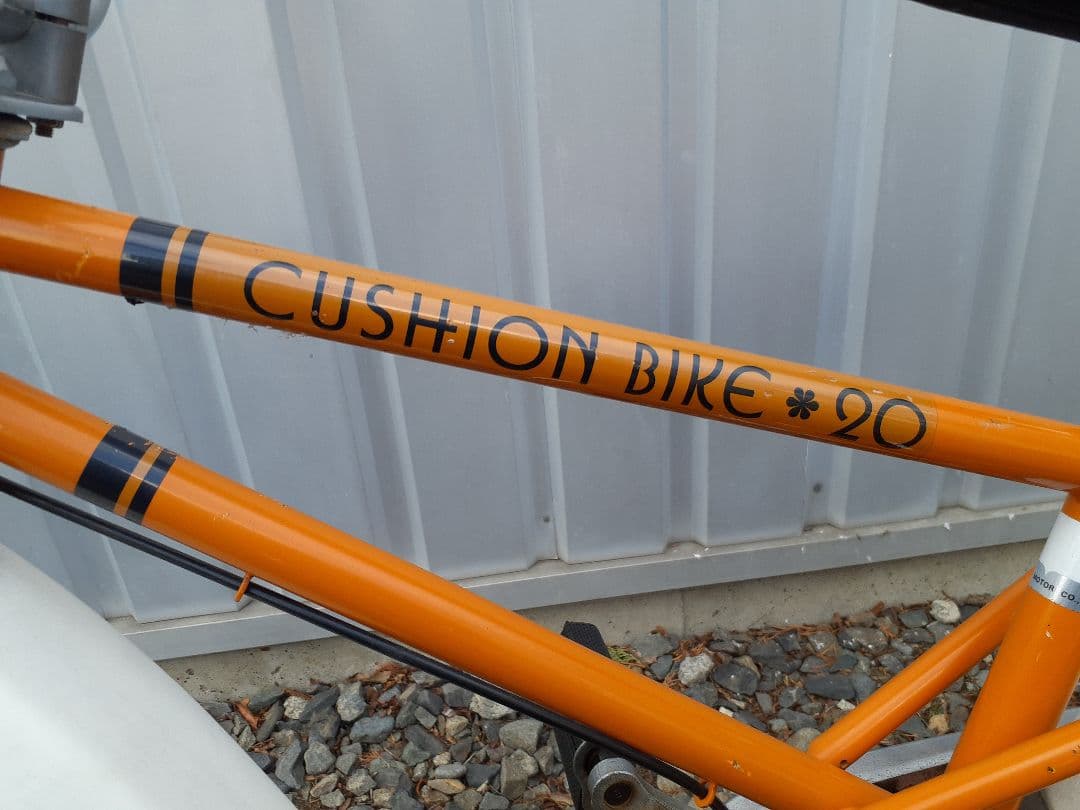 送料込み ヤマハ クッションバイク モトバイク OLD BMX