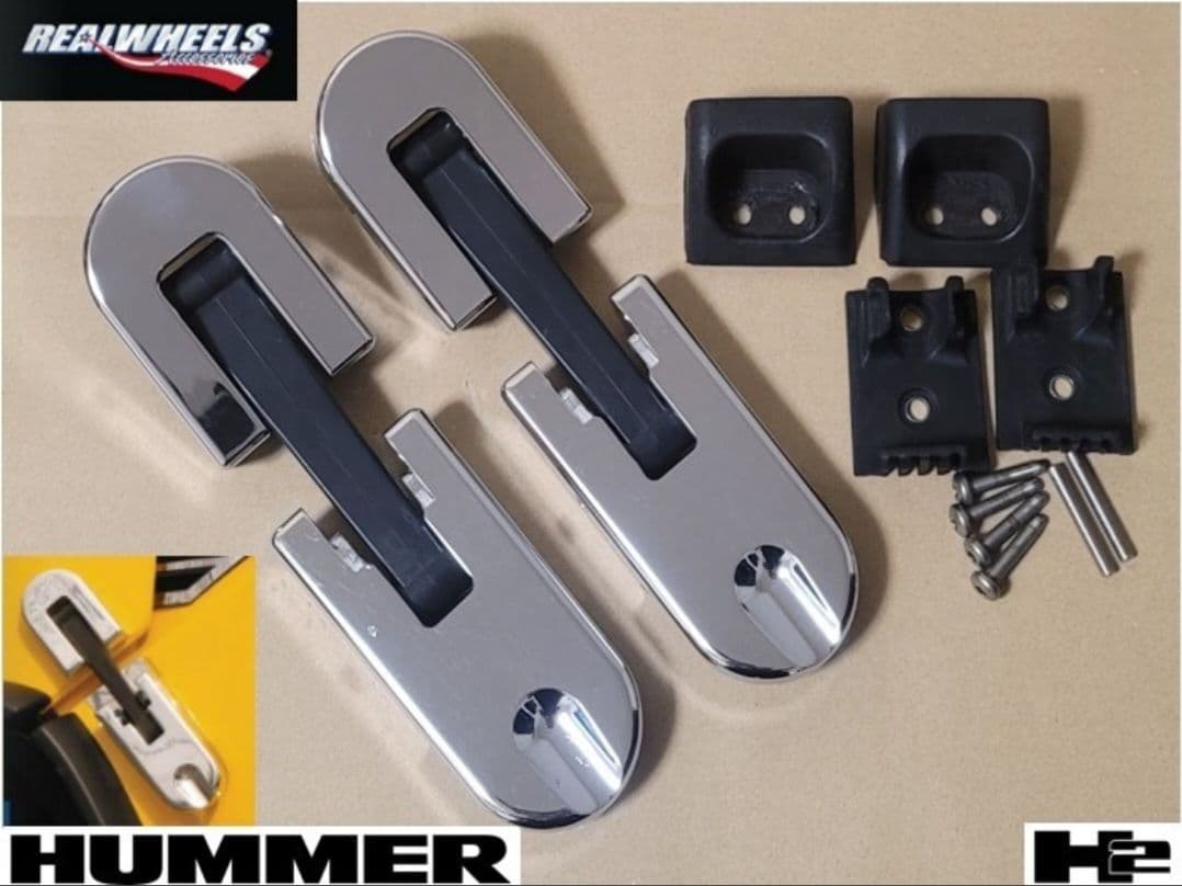 商談中【訳あり】ハマー　H2 ラッチハンドル　クリアルホイールズ製2点セット