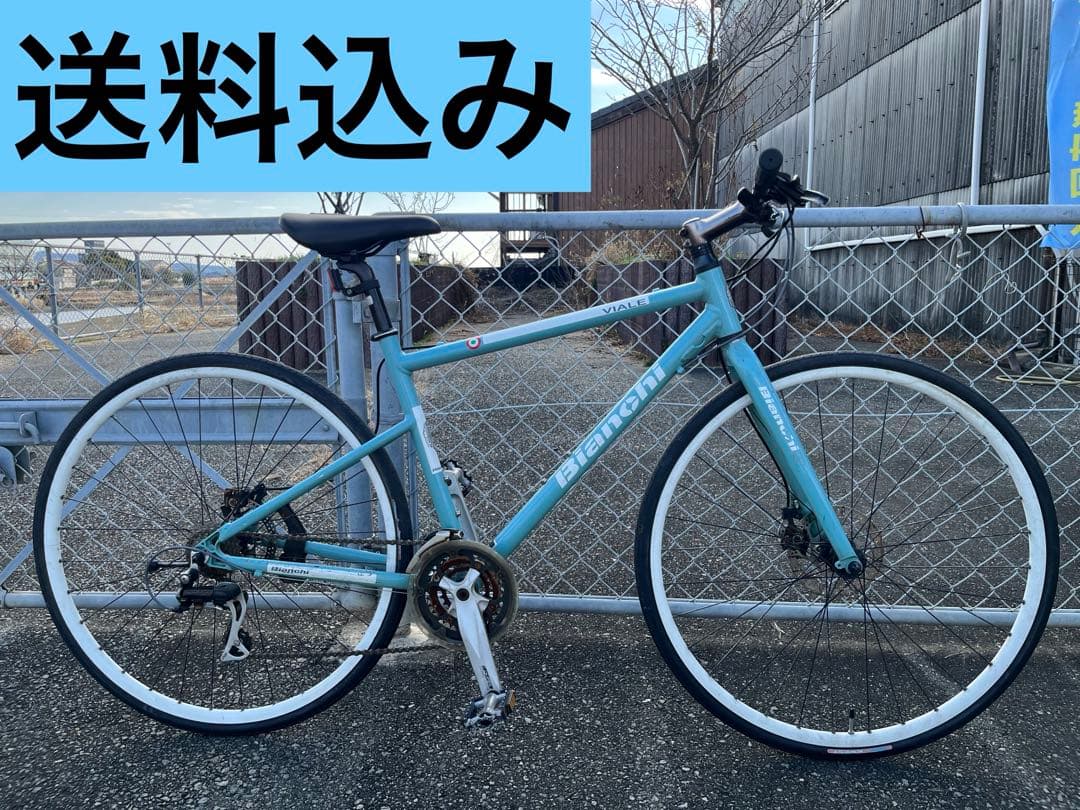 BIANCHI VIALE DICS 700c クロスバイク