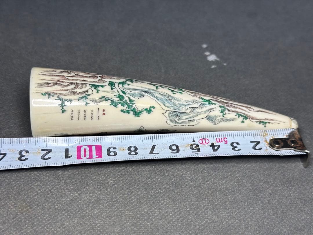 極上　超大型　時代物　煙管 パイプ　超大型　天然素材　喫煙具　昭和レトロ