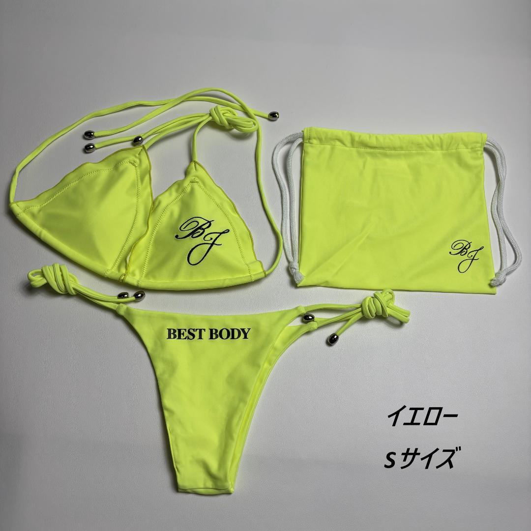 ベストボディジャパン公式決勝用ビキニ イエロー Sサイズ