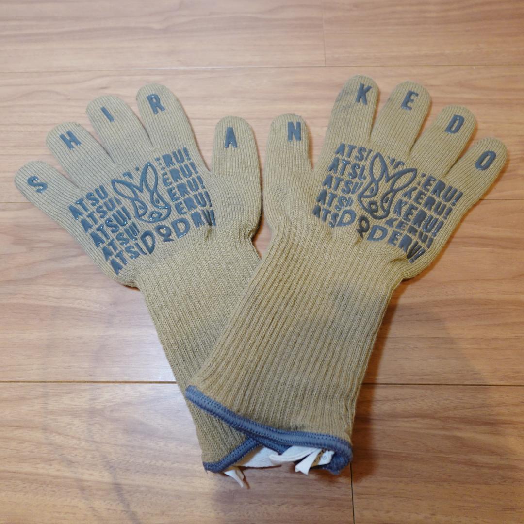 【美品】DOD 18点セット