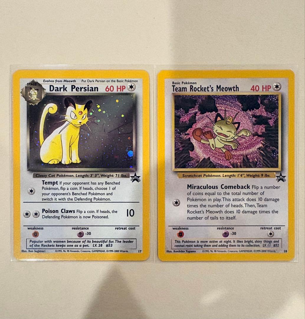 【詳細は説明欄に！】 ペルシアン＆ニャース ポケモンカード 英語版 プロモ2種